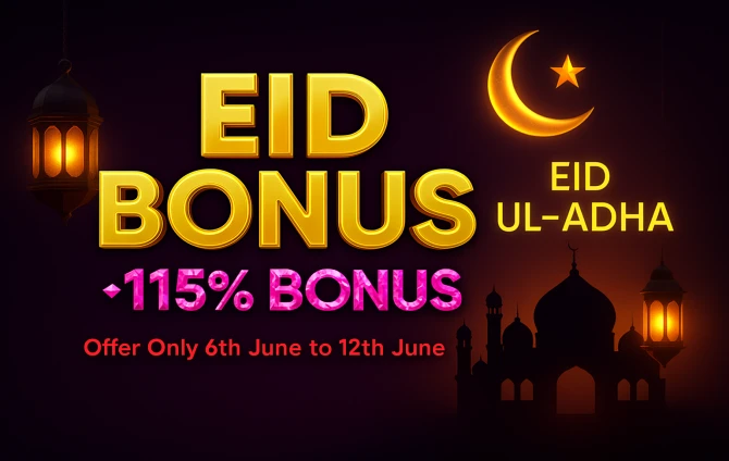 Unlock 115% EID BONUS on Every Deposit – Trade More, Earn More!